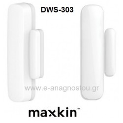 DWS-303 MAXKIN Ασύρματη μαγνητική παγίδα πόρτας/παραθύρου